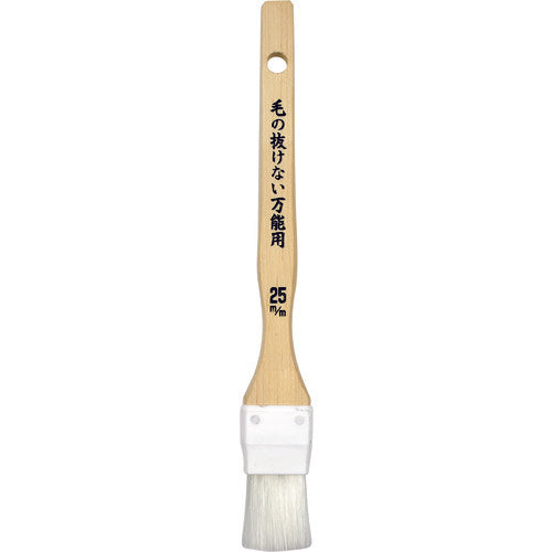 Small Brush  14204  KOWA