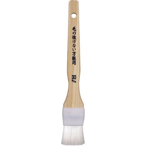 Small Brush  14205  KOWA