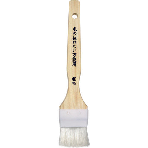 Small Brush  14207  KOWA