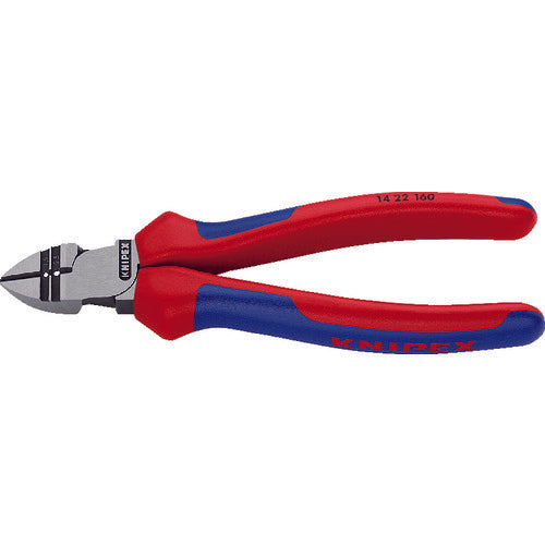 Nippers  1422-160  KNIPEX