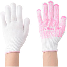 Load image into Gallery viewer, Pink Polyvinyl Chloride Dotted 100% Cotton Knitted Gloves for Women (5 Pairs Packing)  142LA-5P  ATOM
