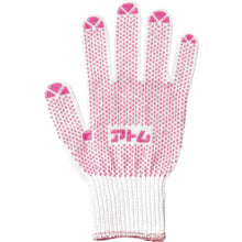 Load image into Gallery viewer, Pink Polyvinyl Chloride Dotted 100% Cotton Knitted Gloves for Women (5 Pairs Packing)  142LA-5P  ATOM
