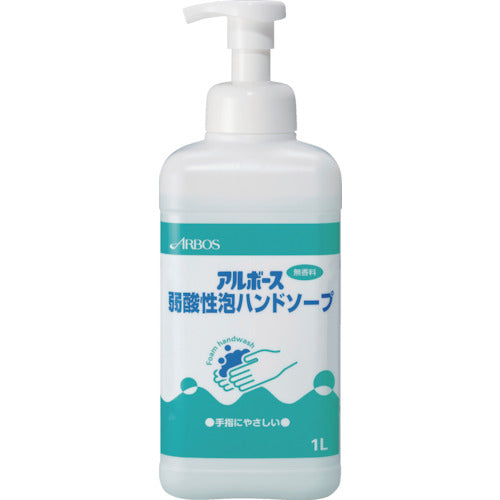 Hand Soap  14336  ARBOS