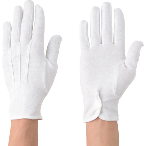 White Cotton Inspection Glove  143  ATOM