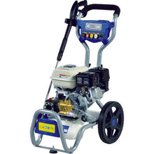 Load image into Gallery viewer, Petrol High Pressure Washer  039B00  AR
