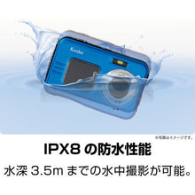 Load image into Gallery viewer, Digital Camera  144105KC-WP06  Kenko
