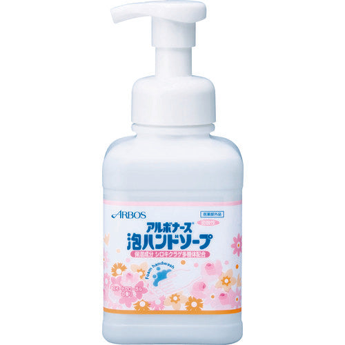 Medicated Foaming Hand Soap  14447  ARBOS