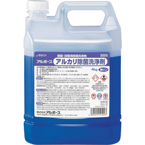 Alkali cleaner  14520  ARBOS