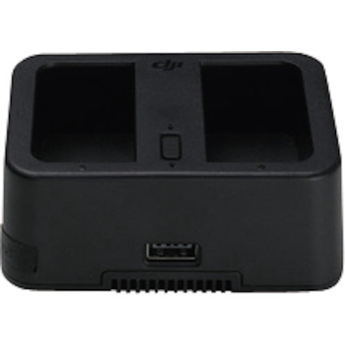 CrystalSky Intelligent Battery Charger Hub  145834  DJI