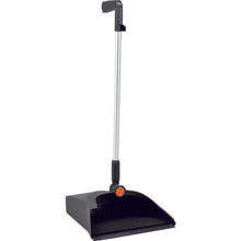 Load image into Gallery viewer, Dustpan  146151  GREEN CROSS
