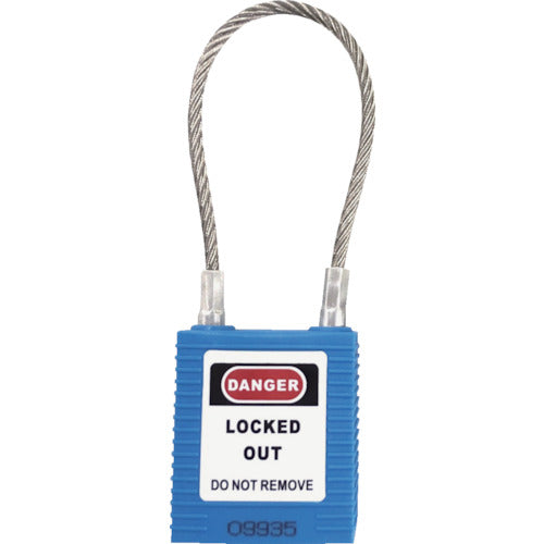 Lockout Cable Pad Lock  14687-1  SAFERUN