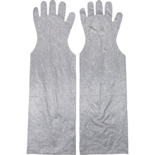 Load image into Gallery viewer, Gloves  1-4690-01  AS
