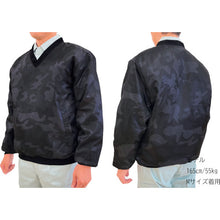 Load image into Gallery viewer, Quilting Jacket  14695 CAMO M  TEAGLES
