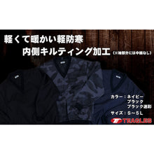 Load image into Gallery viewer, Quilting Jacket  14695 CAMO M  TEAGLES
