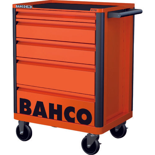 Storage Hub E72 Entry  BAH1472K5BLK  BAHCO