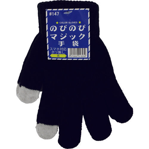 Anti-Slip Gloves  371419  KACHIBOSHI