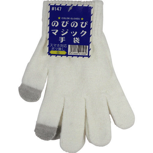 Anti-Slip Gloves  371422  KACHIBOSHI