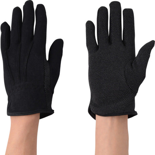 Black Cotton Inspection Glove. Pack Of 5 Pairs  148-5P-L  ATOM