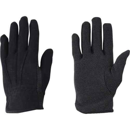 Black Cotton Inspection Glove. Pack Of 5 Pairs  148-5P-S  ATOM