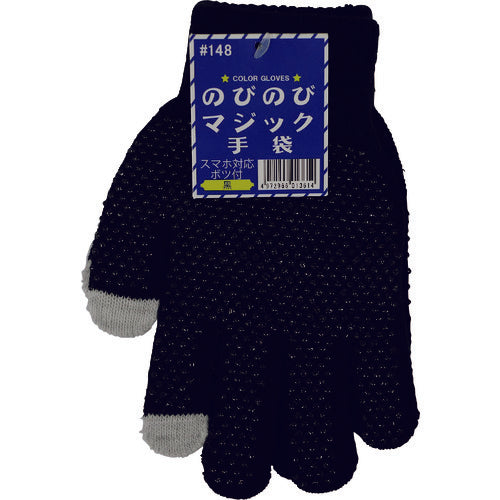 Anti-Slip Gloves  371427  KACHIBOSHI