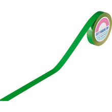 Load image into Gallery viewer, Guard Tape  149012  GREEN CROSS
