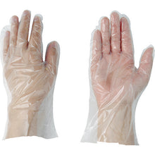 Load image into Gallery viewer, Gloves  1-4903-02  AS
