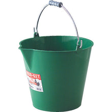 Load image into Gallery viewer, Rubber Bucket  14LG  RISU
