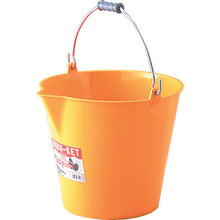 Load image into Gallery viewer, Rubber Bucket  14LY  RISU
