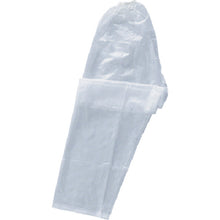 Load image into Gallery viewer, Rain Suit  1500-90-LL  KAJIMEIKU

