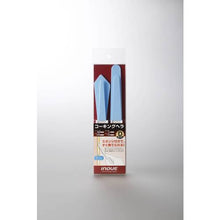 Load image into Gallery viewer, Soft Caulking Spatula Set  15013  INOUE
