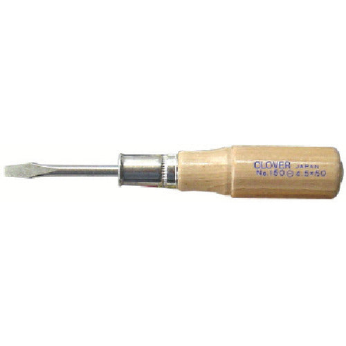 Wooden Handle Screwdriver  (Penetration Type)  150-4.5-50  ANEX