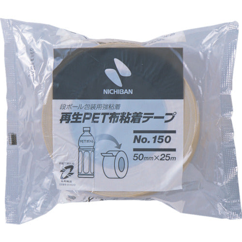 Playback PET Cloth Tape No.150  150-50  NICHIBAN