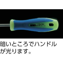 Load image into Gallery viewer, Stainless Screwdriver Accumulate Light Handle  1505-6-100  ANEX
