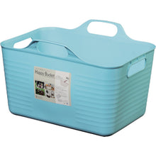 Load image into Gallery viewer, Happy Bucket Square type  150718  HIMARAYA CHEMICAL
