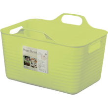 Load image into Gallery viewer, Happy Bucket Square type  150732  HIMARAYA CHEMICAL
