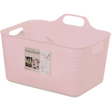 Load image into Gallery viewer, Happy Bucket Square type  150763  HIMARAYA CHEMICAL

