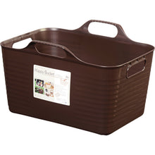 Load image into Gallery viewer, Happy Bucket Square type  150787  HIMARAYA CHEMICAL
