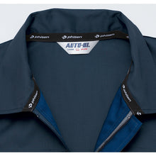 Load image into Gallery viewer, Coverall  1510-006-LL  AUTO-BI
