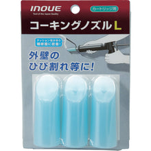 Load image into Gallery viewer, Caulking Nozzle  15101  INOUE
