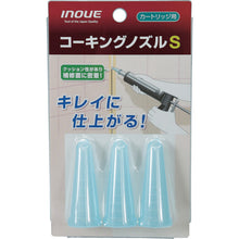 Load image into Gallery viewer, Caulking Nozzle  15103  INOUE
