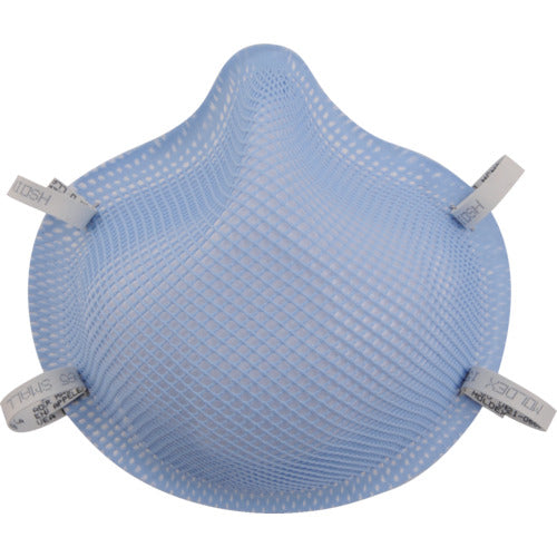 N95 Disposable Respirator  1511N95  Moldex