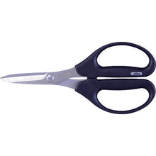 Load image into Gallery viewer, Hard Scissors H-4  15154  ALLEX
