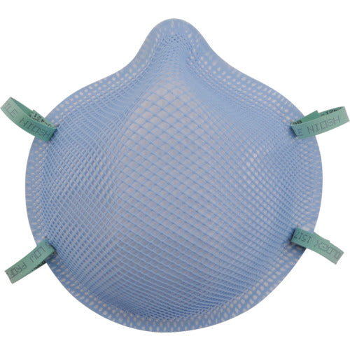 N95 Disposable Respirator  1517N95  Moldex