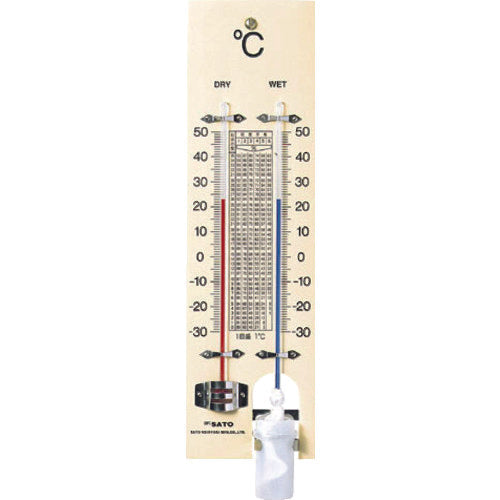 Wooden Base Psychrometer  1518-00  SATO