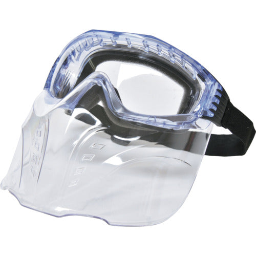 Face Guard Goggles  15205  RELIEF