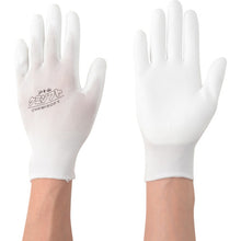 Load image into Gallery viewer, PU Palm Coated Gloves Chemi-soft (Pack Of 3 Pairs)  1520-3P-S  ATOM
