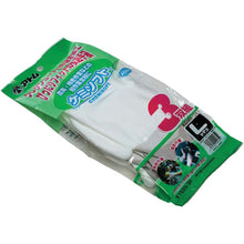 Load image into Gallery viewer, PU Palm Coated Gloves Chemi-soft (Pack Of 3 Pairs)  1520-3P-S  ATOM
