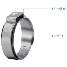 Load image into Gallery viewer, Ear Clamp with Insert  15400012  Oetiker
