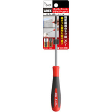 Load image into Gallery viewer, Superfit Screwdriver of A Thin Blade Type  1540F-2-100  ANEX
