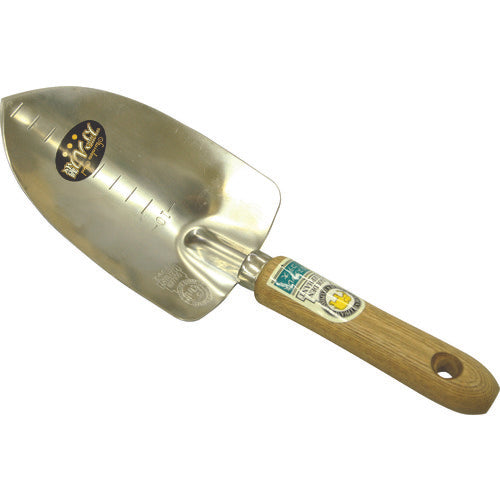 Garden Trowel  154563  The Golden Elephant